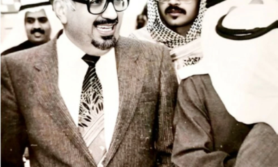 Abdulrahman Al-Awadhi: A biography of a pioneer in health and the environment in the history of Kuwait