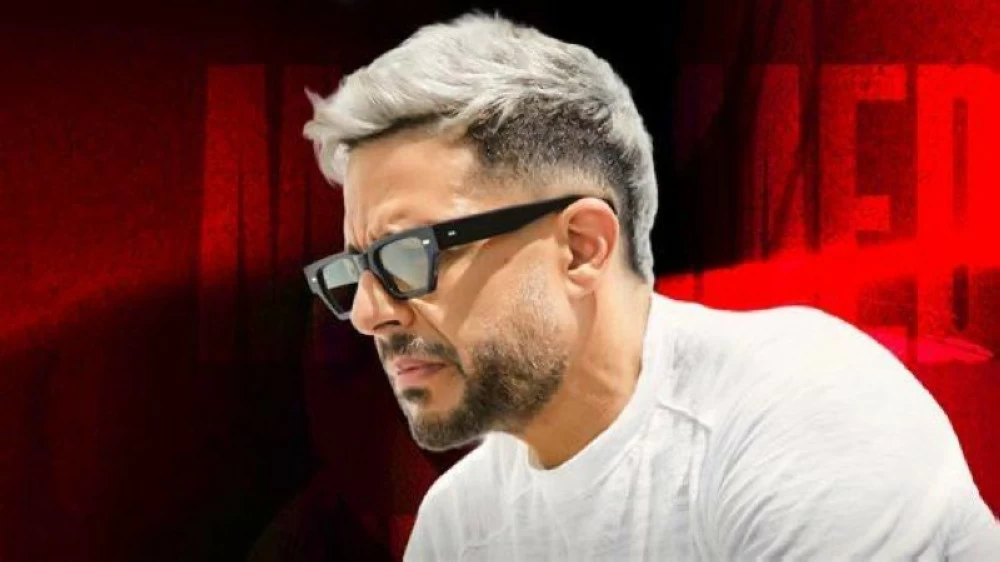 Mohamed Hamaki's concert date in Riyadh Season 2024 and ticket availability