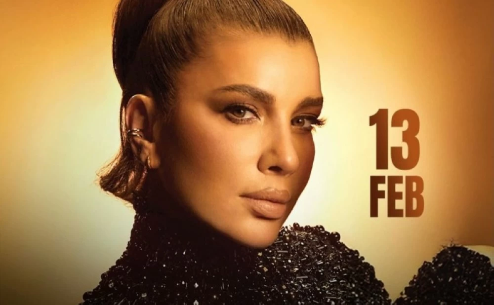 حفل أصالة في موسم الرياض: ليلة أيقونة الشرق وتفاصيل التذاكر