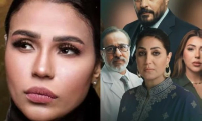 أمينة تغني تتر مسلسل السرايا الصفرا لوفاء عامر في رمضان 2026