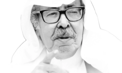 The passing of Saeed Al-Sarihi: A pioneer of Saudi criticism and godfather of visual arts
