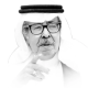 The passing of Saeed Al-Sarihi: A pioneer of Saudi criticism and godfather of visual arts
