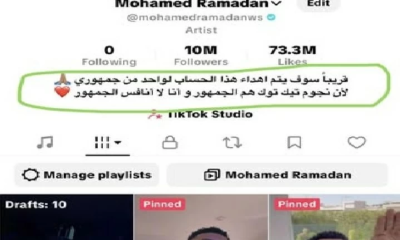 محمد رمضان يهدي حساب تيك توك لأحد المتابعين في مفاجأة مدوية