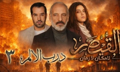 The Devil's Prisons series was halted: The full story of "The Emperor's" being moved to YouTube