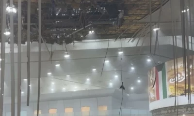 Kuwaiti Health Ministry: 12 new cases received; details of their health condition