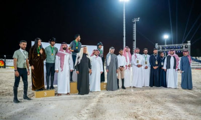 ختام بطولة التدريب التقني لقفز الحواجز 2026 بالرياض