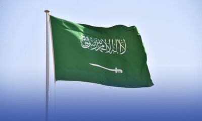 Arab and Islamic condemnation of Israeli violations in the Gaza Strip