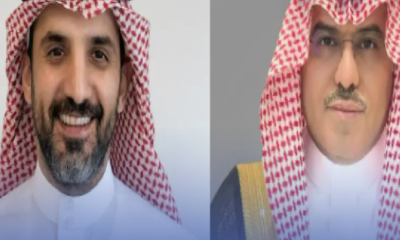 تعيينات قيادية جديدة في هيئتي كفاءة الإنفاق وتنمية الصادرات