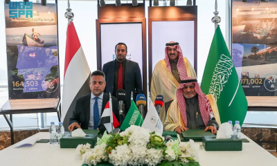 السعودية تدعم اليمن بـ 9 مشاريع صحية وتعليمية جديدة