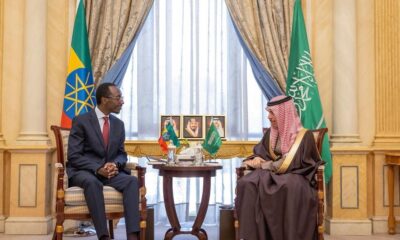 The Saudi Foreign Minister discusses regional developments with his Ethiopian counterpart