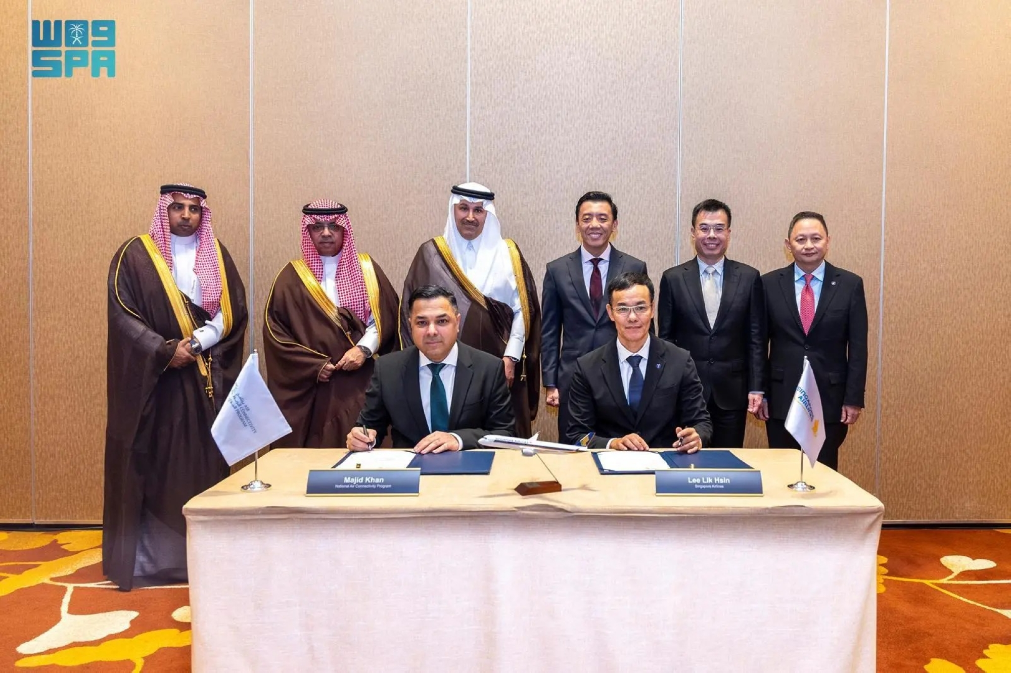 إطلاق رحلات مباشرة بين الرياض وسنغافورة يونيو المقبل