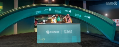 Activating freelance and flexible work in Saudi media: Details of the agreement