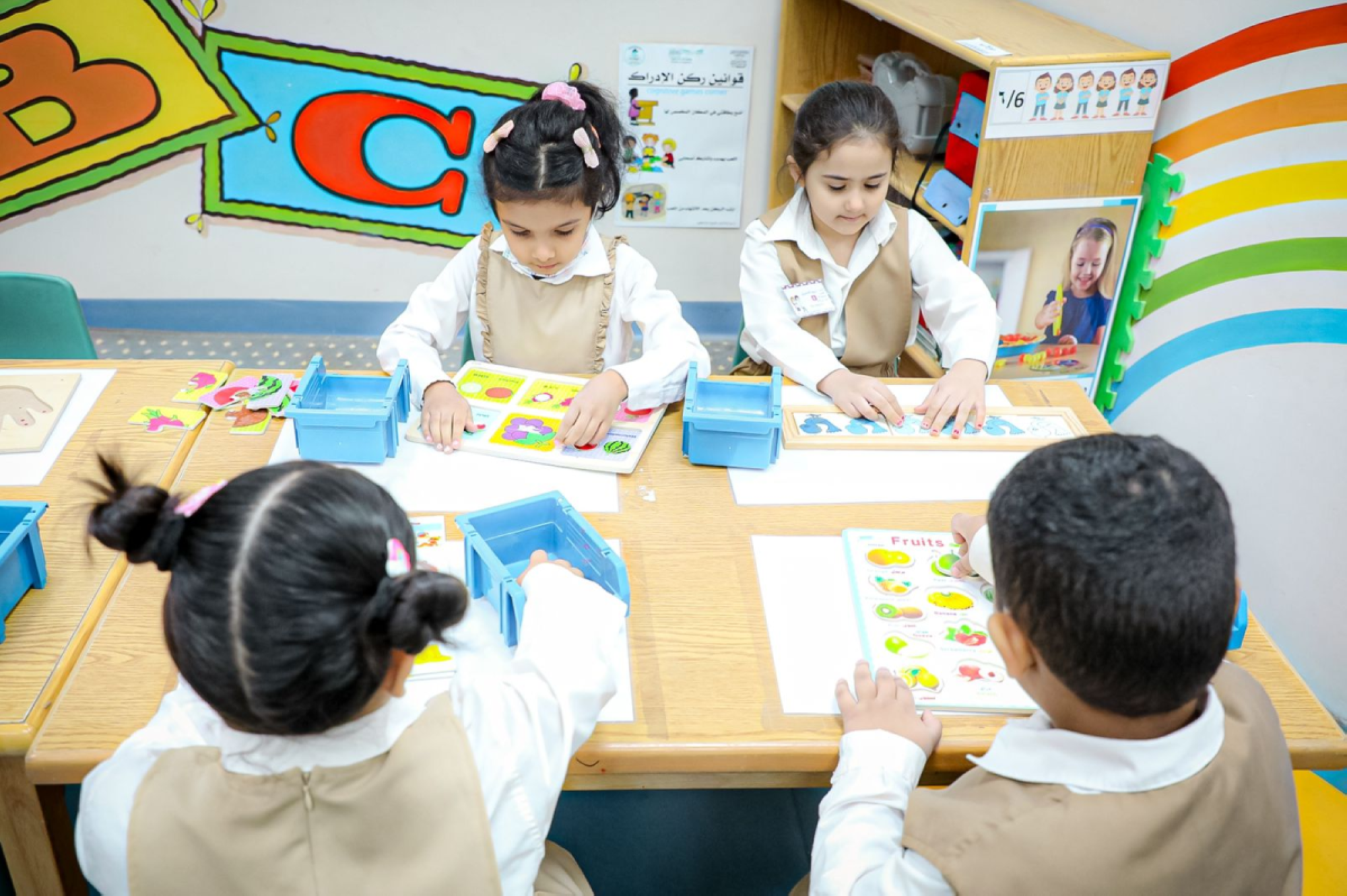 التقويم المدرسي يشمل رياض الأطفال والطفولة المبكرة رسمياً