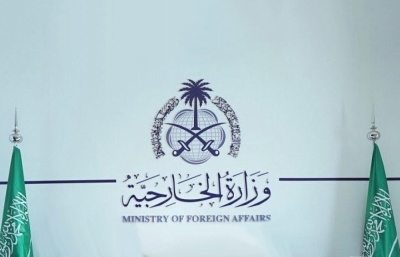 مطار ديوري حماني في النيجر