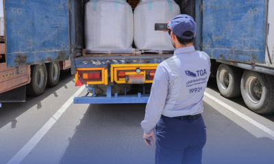 الهيئة العامة للنقل: رصد 90 ألف مخالفة وحجز مركبات في يناير