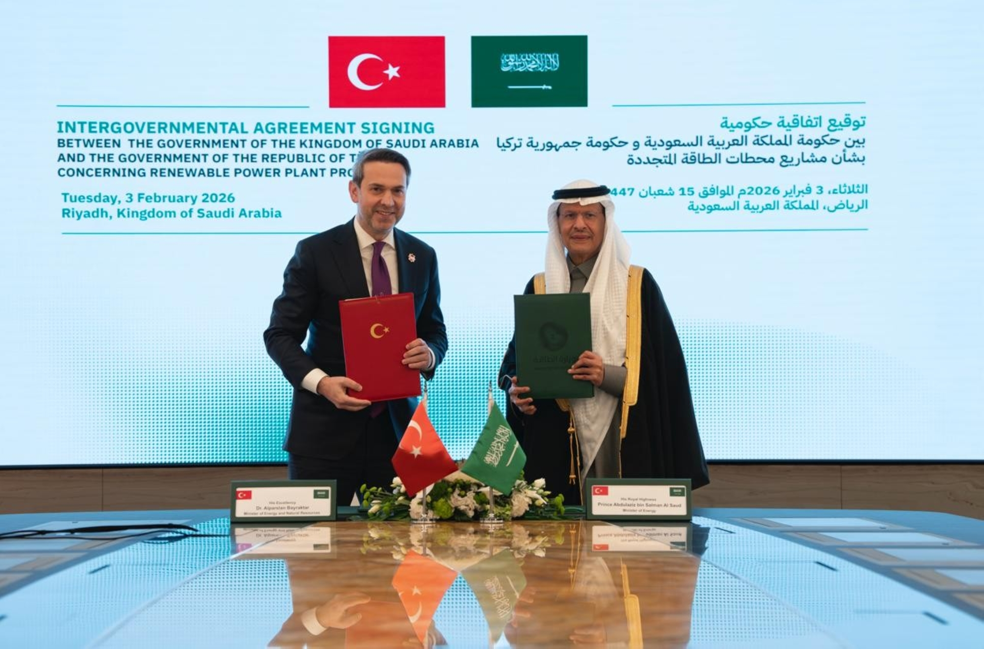 Saudi Arabia and Turkey: Renewable energy agreement with a capacity of 5000 megawatts