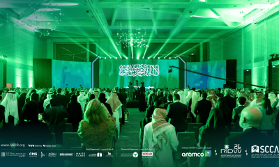 انطلاق المؤتمر الدولي الخامس للتحكيم التجاري بالرياض