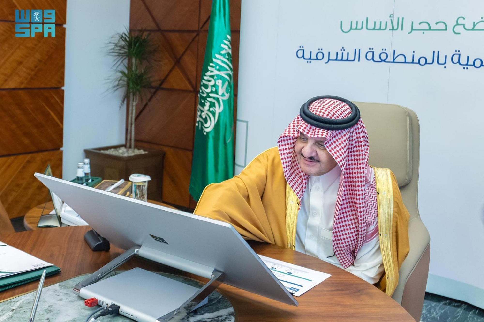 أمير الشرقية يدشن 321 مشروعاً تعليمياً بـ 773 مليون ريال