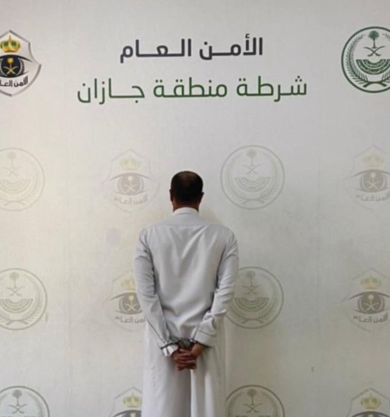 شرطة جازان تضبط متحرشاً بامرأة: التفاصيل والعقوبات النظامية