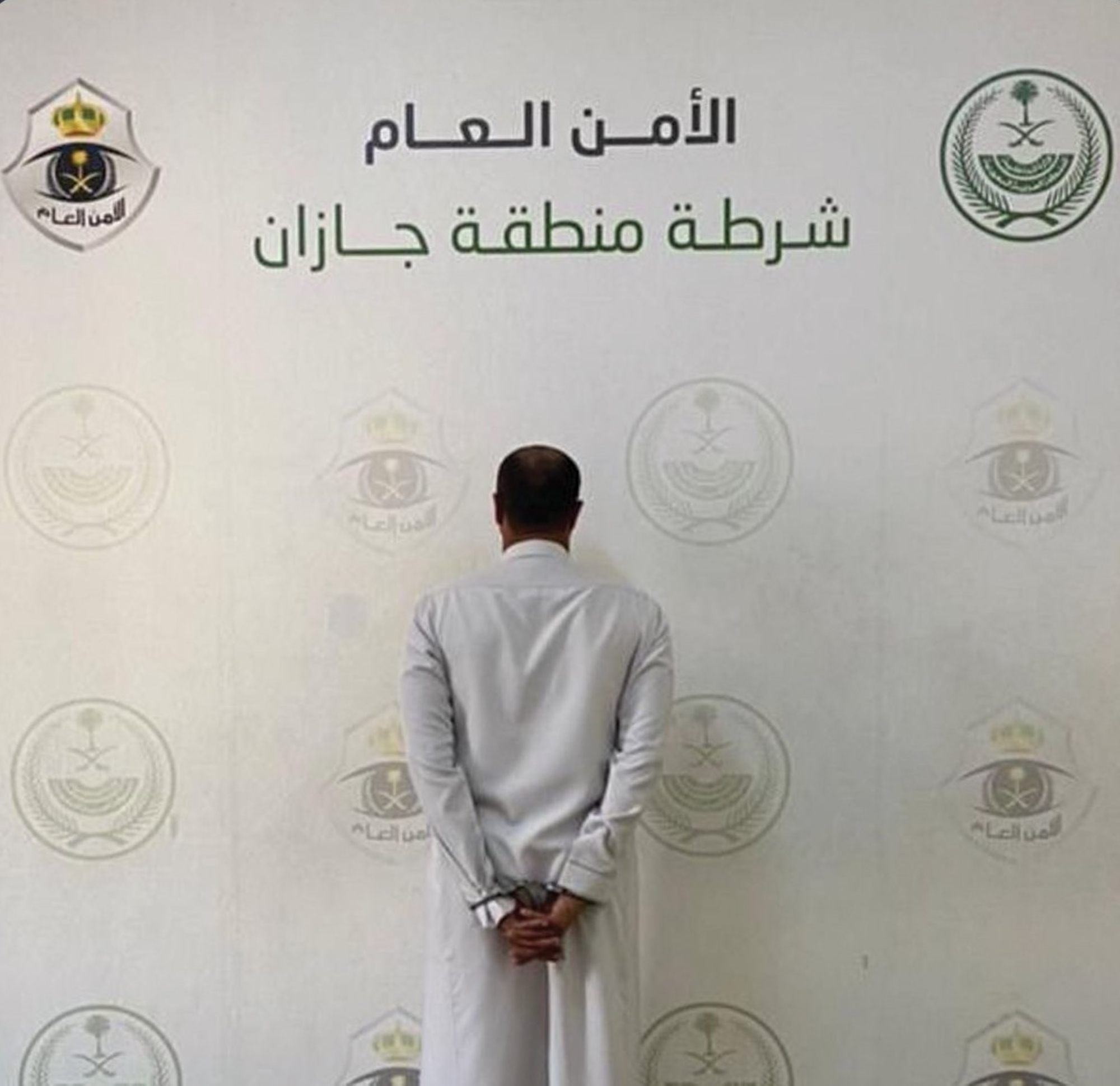 ضبط متحرش في جازان