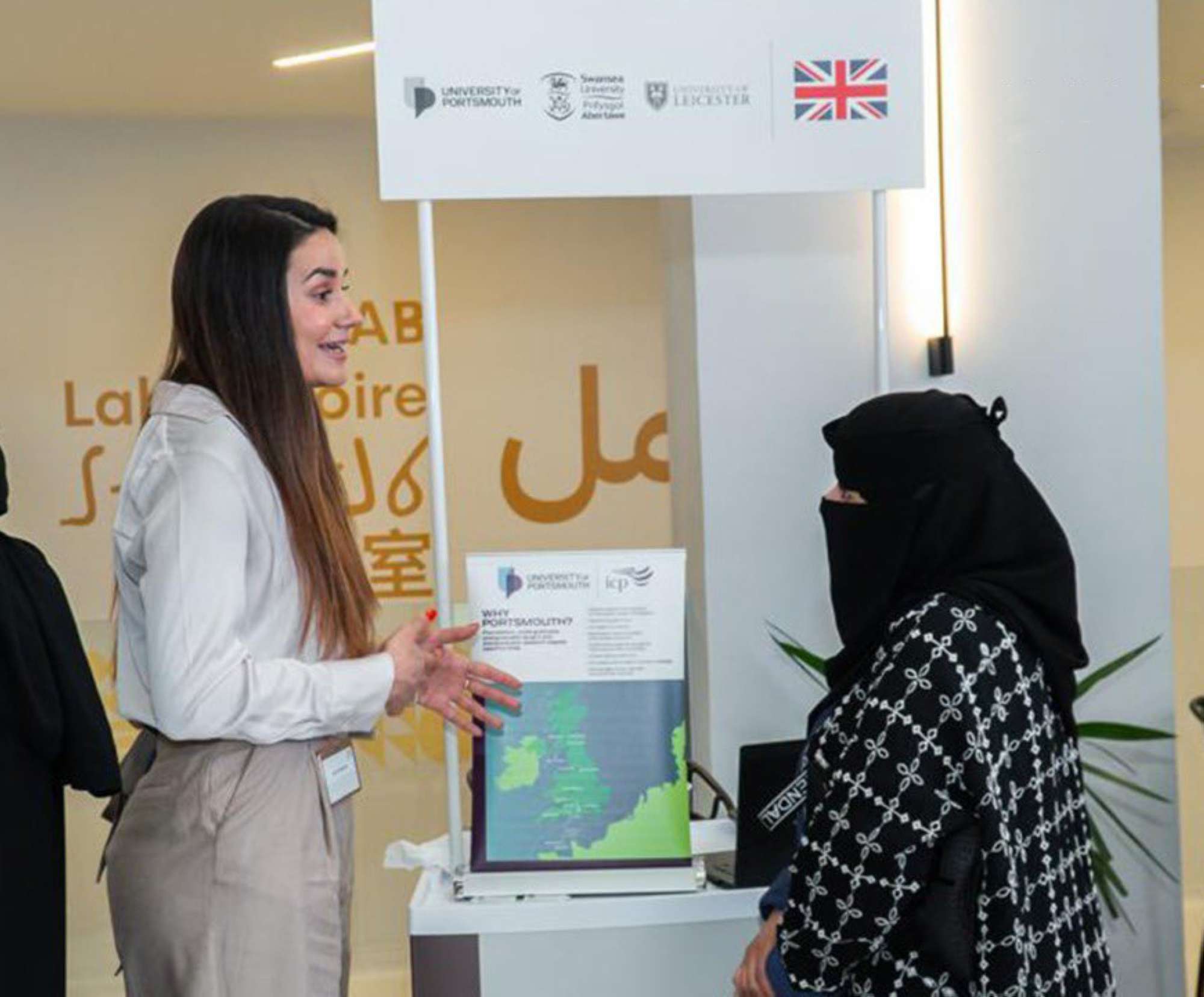 مسار واعد: بدء التقديم على الابتعاث المبتدئ بالتوظيف