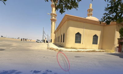 774 violations against mosque services were recorded in Saudi Arabia in 2025