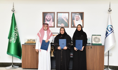 اتفاقية لتنظيم وتمكين الباعة الجائلين في جدة: التفاصيل والأهداف