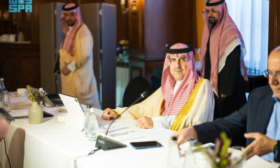 السعودية تفوز برئاسة المعهد الدولي للمراجعين الداخليين لأول مرة