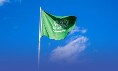 8 دول تدين إجراءات إسرائيل في الضفة: بيان عربي إسلامي مشترك