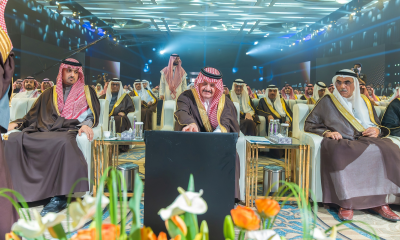 تدشين مشروع الدمام الجديد باستثمارات 98 مليار ريال