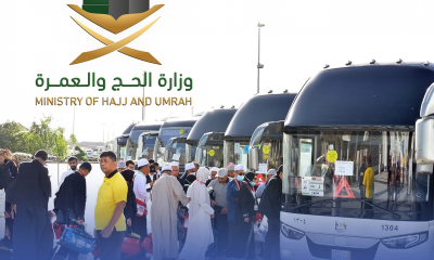 ضبط 92 مخالفة بمكاتب السفر في الرياض وجدة ضمن حملة رقابية