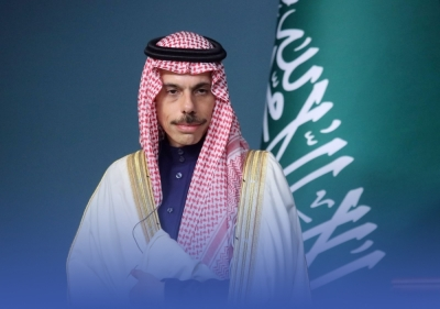 وزير الخارجية السعودي يصل إثيوبيا