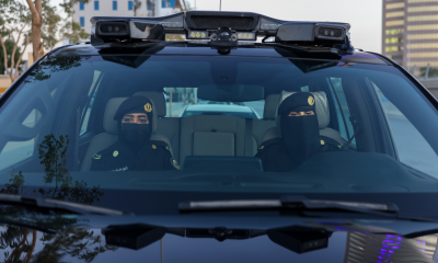 المرأة في وزارة الداخلية: تمكين أمني وكفاءة ميدانية