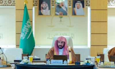 المجلس الأعلى للقضاء يعتمد ترقيات ويسمي رؤساء محاكم