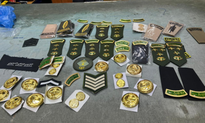 إغلاق 4 محال بالرياض لمخالفتها أنظمة بيع الملابس العسكرية