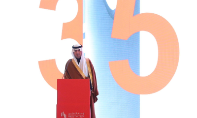 Al-Haqil inaugurates Restatex Riyadh 35: A qualitative leap for Saudi real estate