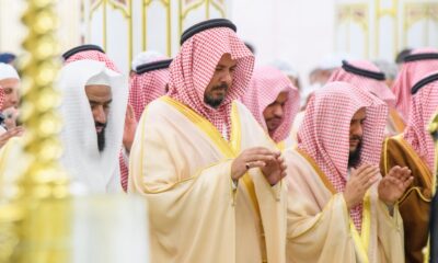 صلاة الاستسقاء في الحرمين الشريفين: دعوات بالرحمة والمغفرة