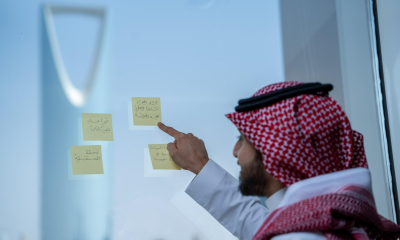 السياسة الوطنية للغة العربية في السعودية: 8 مبادئ لتعزيز الهوية