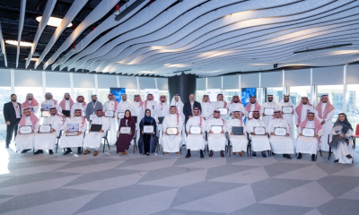 Conclusion of the CISO500 program to enhance cyber leadership in Saudi Arabia
