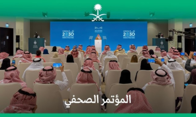 المؤتمر الصحفي الحكومي: تحول الإسكان وتقنيات إحسان