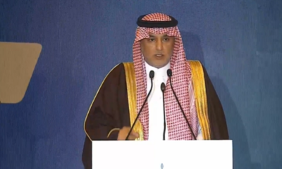 سدايا: مناهج الذكاء الاصطناعي وتبرعات إحسان تتجاوز 14 مليار