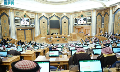 الشورى يطالب الجامعات بالتحول الرقمي وتمكين المرأة 2024