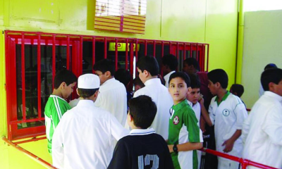 The Minister of Education inaugurates Milaf health products for school canteens