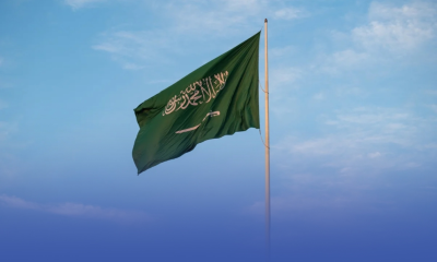 Saudi Arabia and seven other countries condemn the escalation of settlement activity in the West Bank