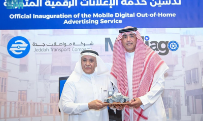 مواصلات جدة تنظم الإعلانات الرقمية المتنقلة على المركبات