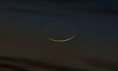 The crescent moon of Ramadan 2026 adorns the skies of the Kingdom... Details of the astronomical scene