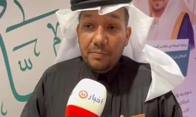 Islamic Affairs: Reporting violations against mosques is a national duty