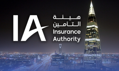 إيقاف المتحدة للتأمين عن إصدار وثائق المركبات 2026