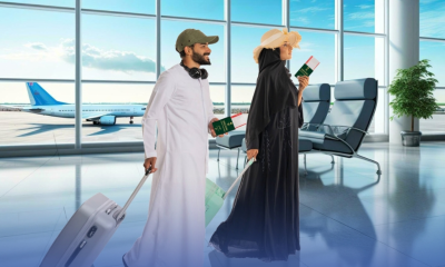 رسمياً.. إعفاء السعوديين من تأشيرة أذربيجان وتفاصيل القرار