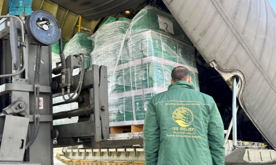 وصول الطائرة الإغاثية السعودية الـ81 إلى مطار العريش لدعم غزة